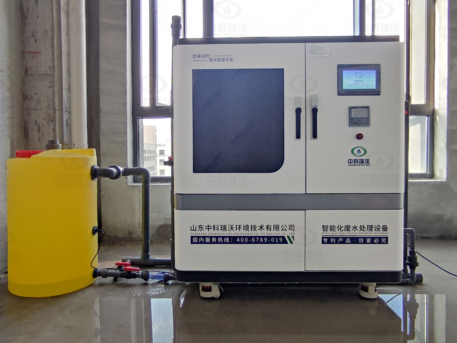 學(xué)校實驗室污水處理設(shè)備