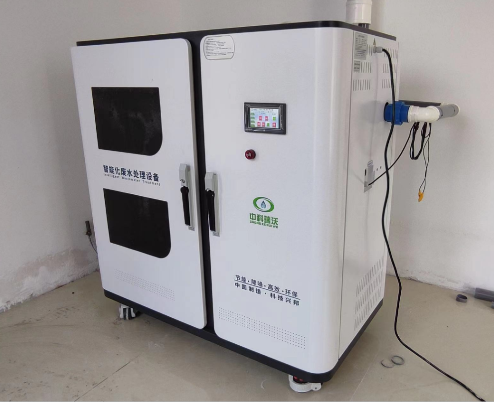 高校實(shí)驗(yàn)室污水處理設(shè)備